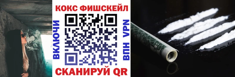 как найти закладки  Сясьстрой  Cocaine Columbia 