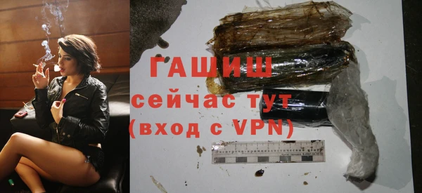 кокс Новозыбков
