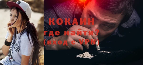 прущие крисы Новодвинск