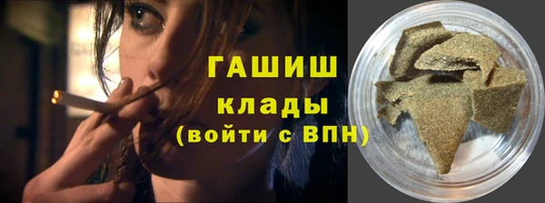 мефедрон мука Няндома