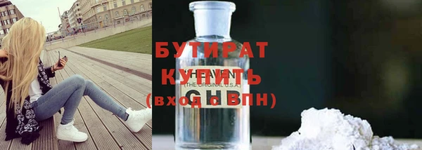 скорость Новокубанск