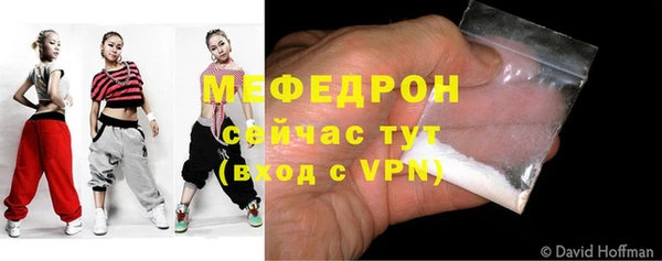 прущие крисы Новодвинск