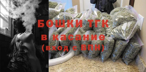 соль курить ск Нязепетровск