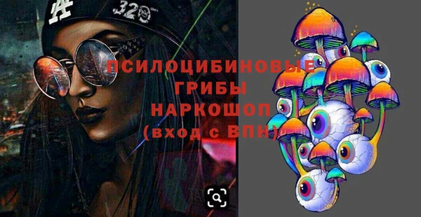мефедрон мука Няндома