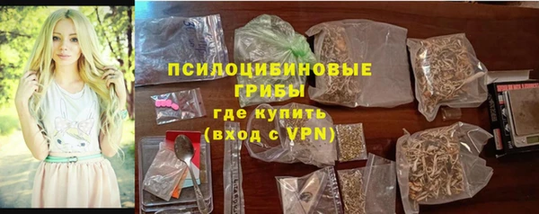 скорость Новокубанск