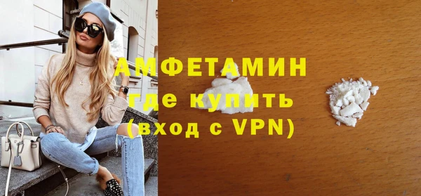 скорость Новокубанск