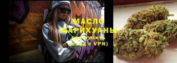 кокс Новозыбков