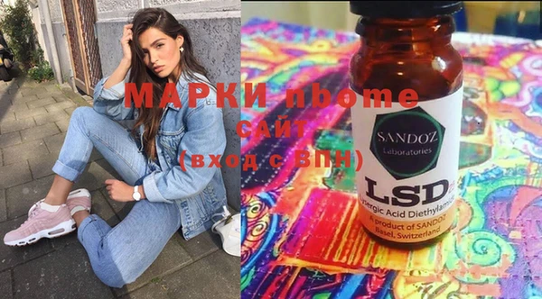скорость Новокубанск