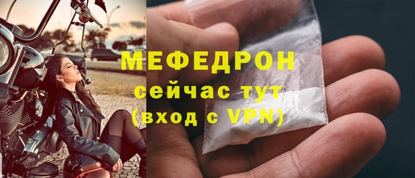 кокс Новозыбков