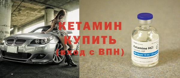 кокс Новозыбков