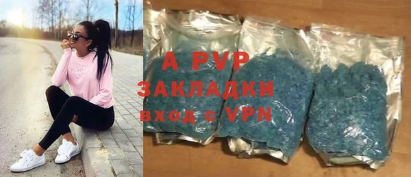 мефедрон мука Няндома