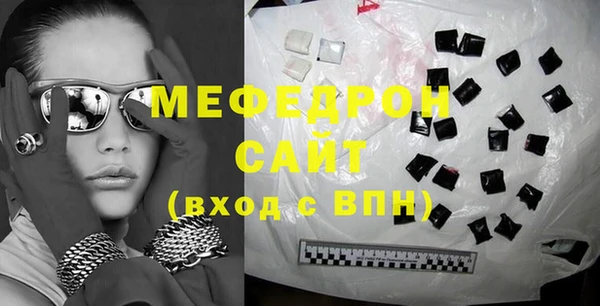 скорость Новокубанск