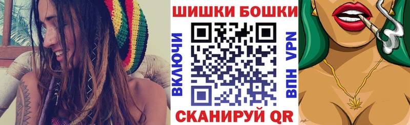 купить наркотики цена Сясьстрой Марихуана конопля